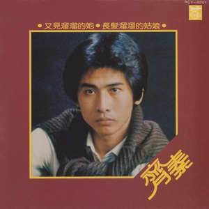 特级大黄AAAAAA片
