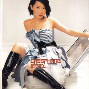 特级大黄AAAAAA片
