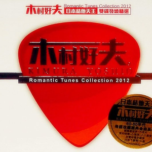 特级大黄AAAAAA片
