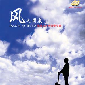 特级大黄AAAAAA片
