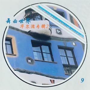 特级大黄AAAAAA片
